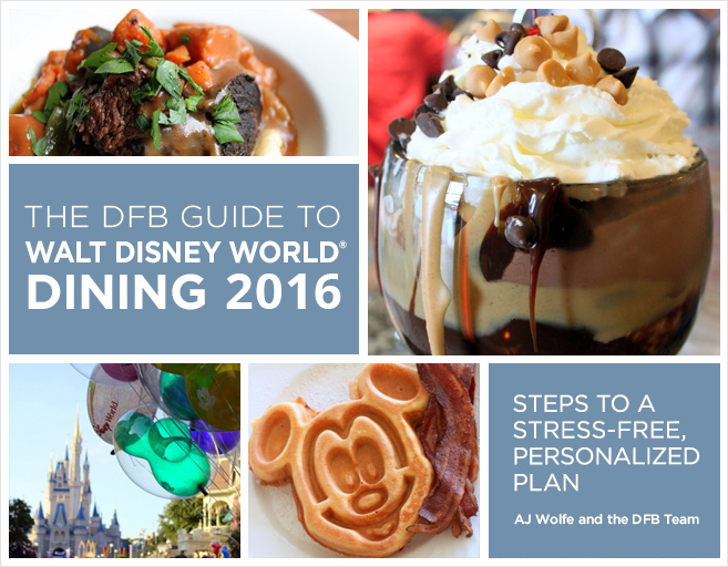 2016 DFB Guide to Walt Disney World Dining